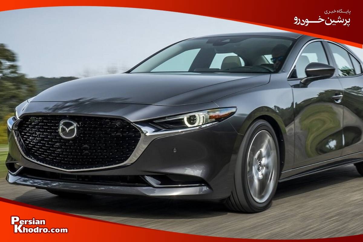 Wp Header Logo 4453.png