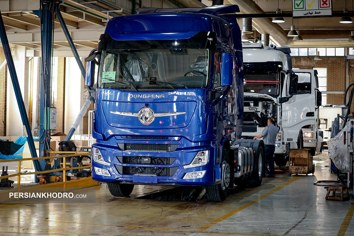 Wp Header Logo 4454.png