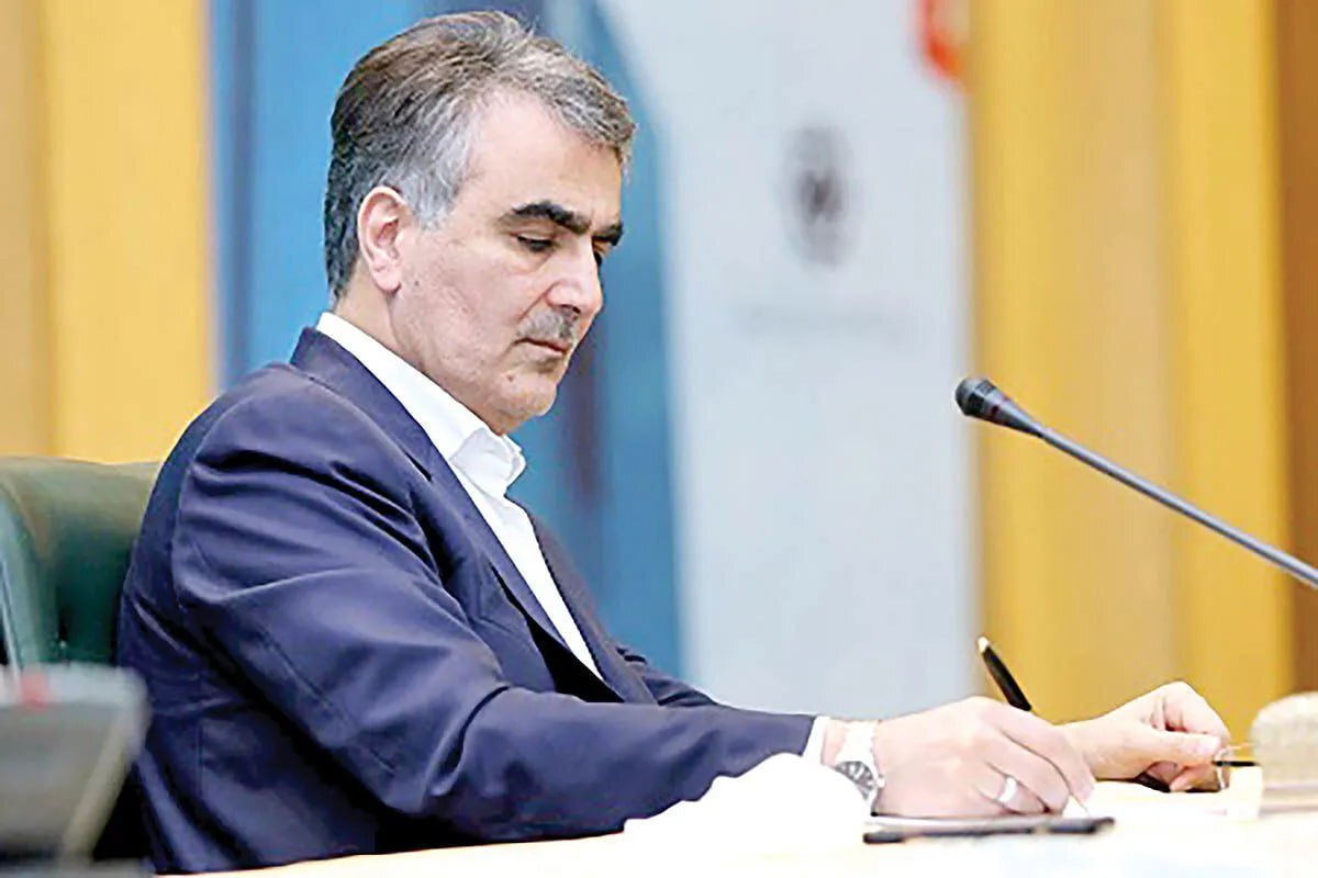 Wp Header Logo 4478.png