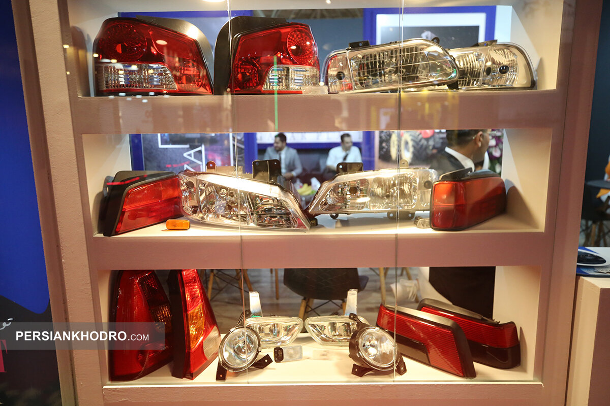 Wp Header Logo 4487.png