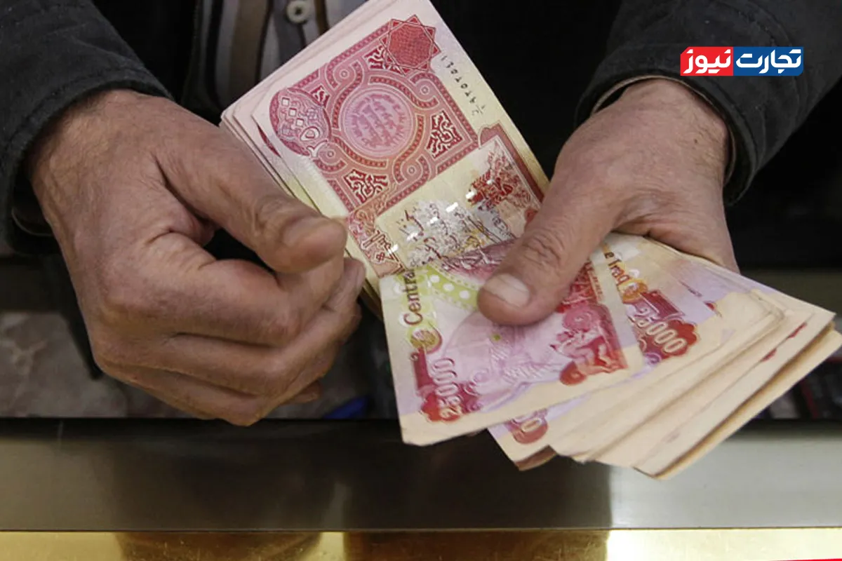 Wp Header Logo 4493.png