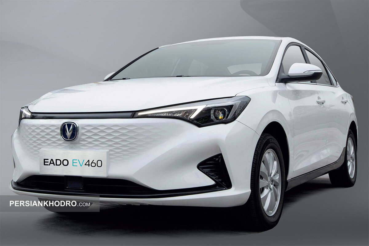 Wp Header Logo 450.png