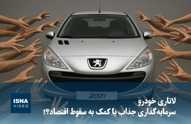 Wp Header Logo 4534.png