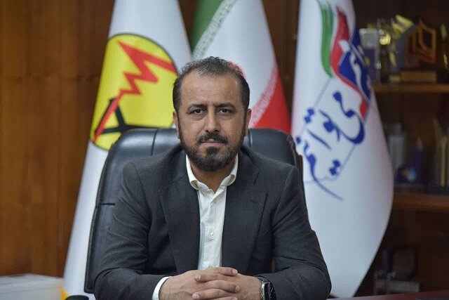 Wp Header Logo 4539.png