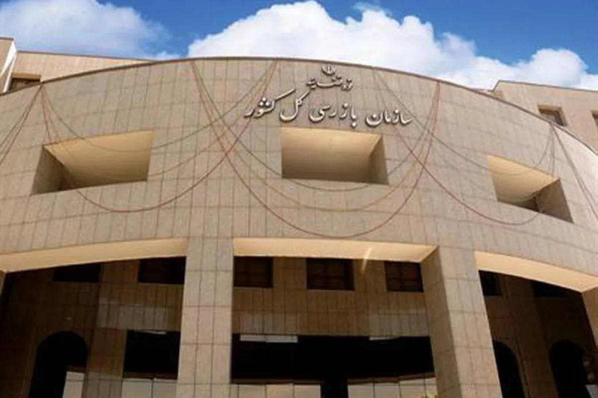 Wp Header Logo 4549.png