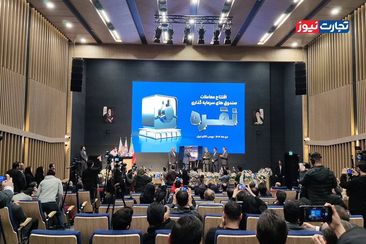 Wp Header Logo 4550.png