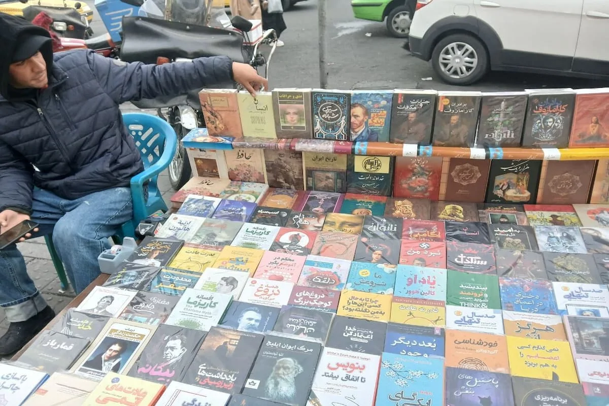 Wp Header Logo 4564.png