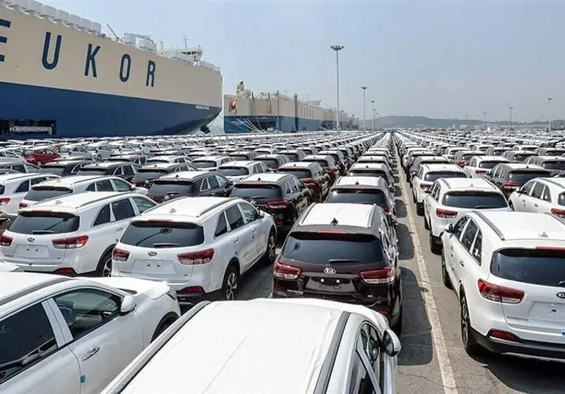 Wp Header Logo 4568.png