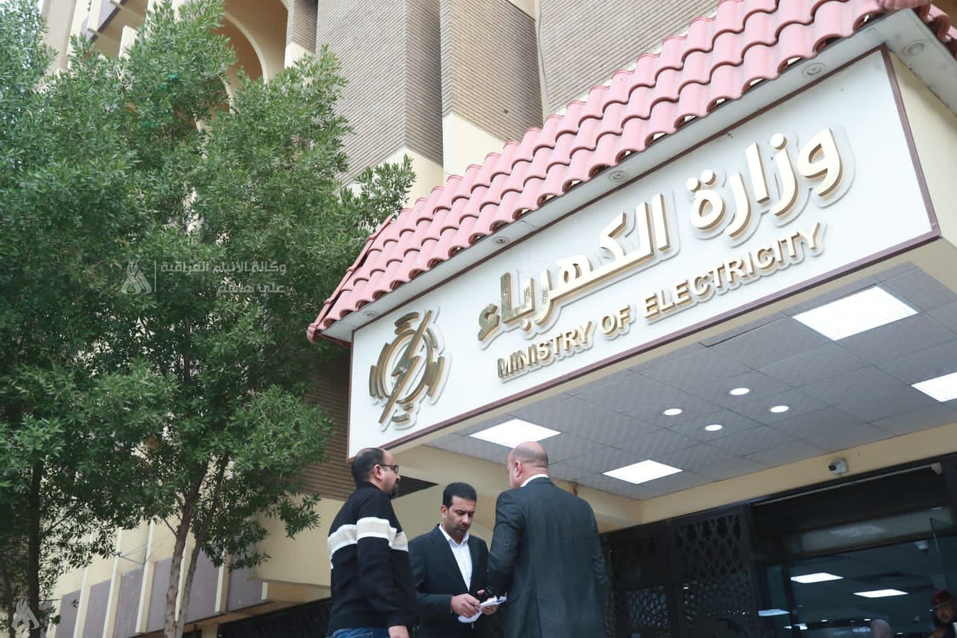 Wp Header Logo 4614.png