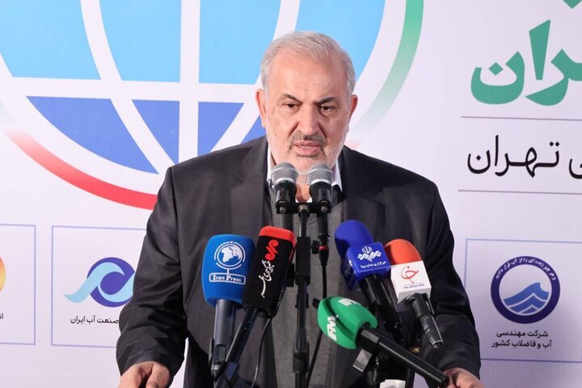 Wp Header Logo 4622.png