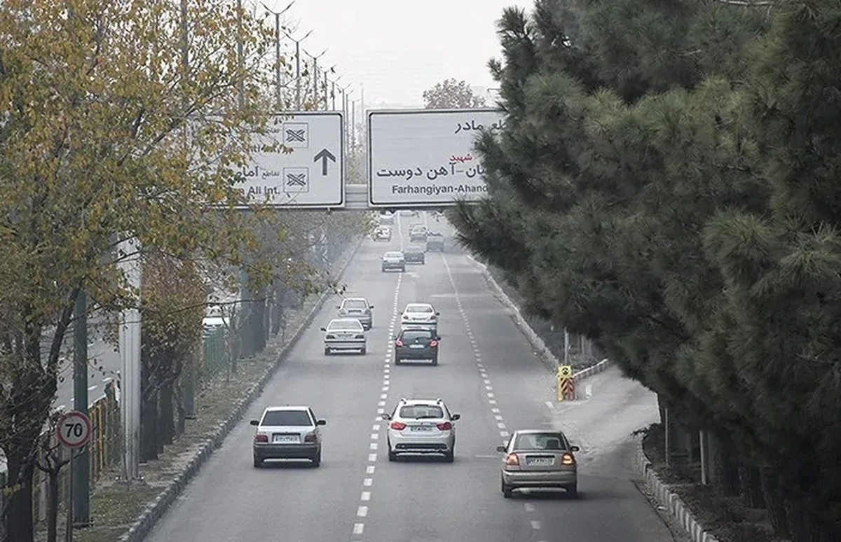 Wp Header Logo 463.png