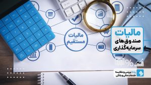 Wp Header Logo 4646.png