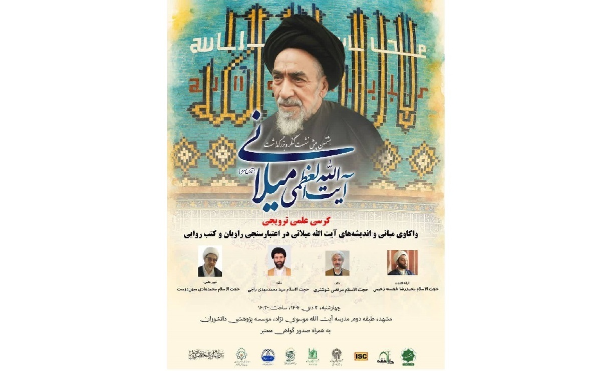 Wp Header Logo 4655.png