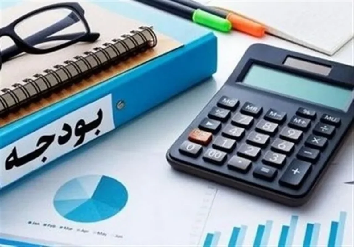 Wp Header Logo 4671.png