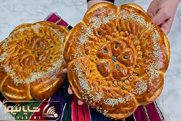 Wp Header Logo 4685.png