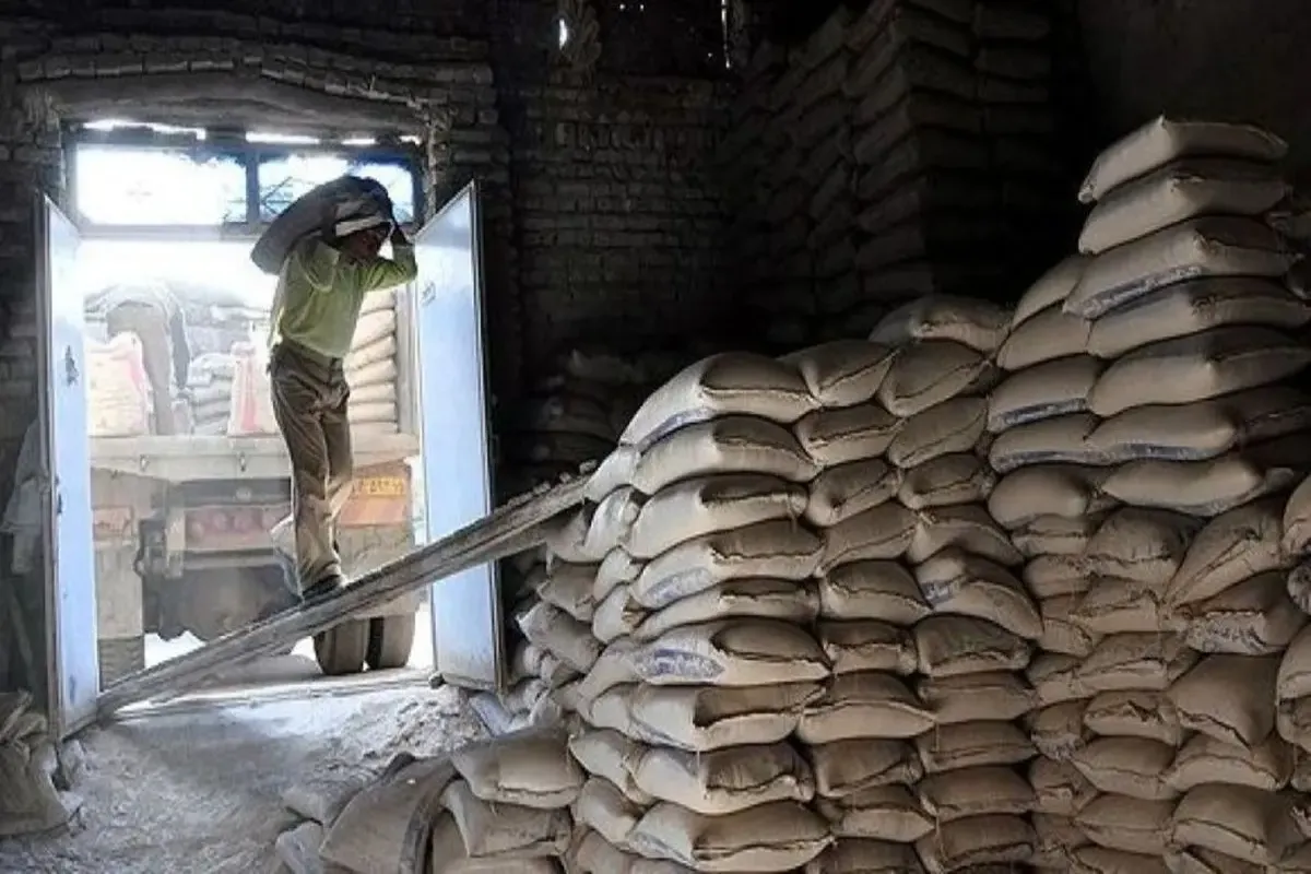 Wp Header Logo 4702.png