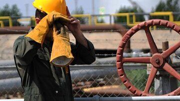 Wp Header Logo 4703.png