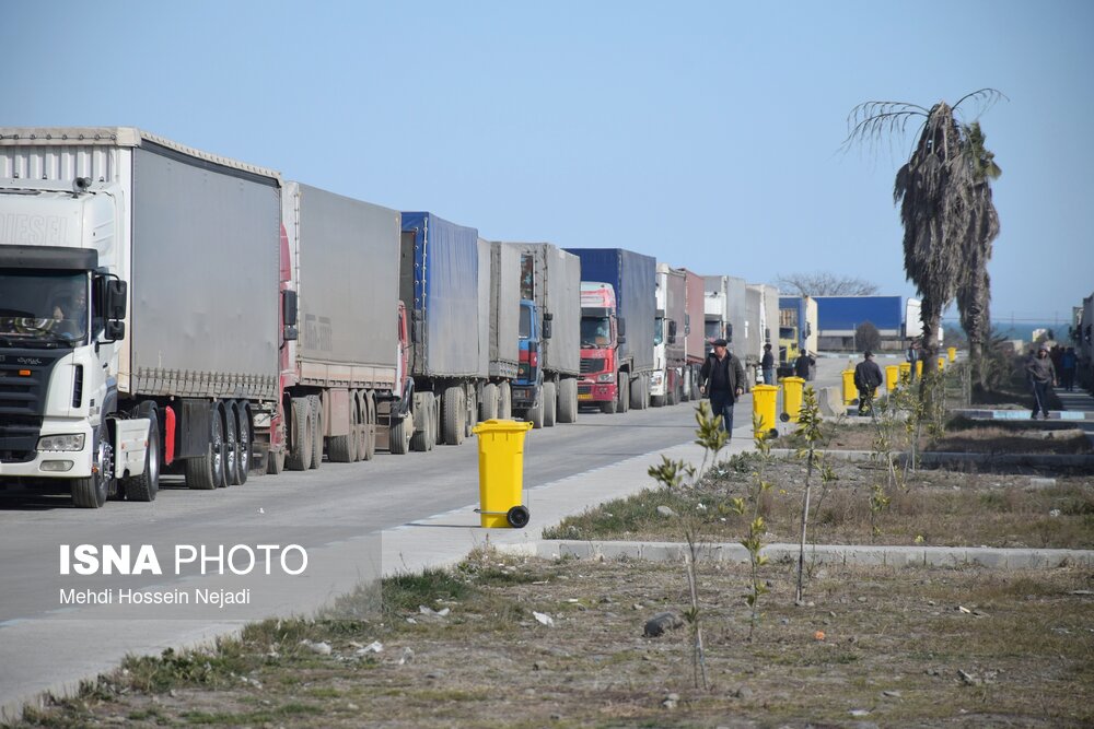 Wp Header Logo 4730.png