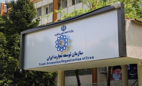 Wp Header Logo 4751.png