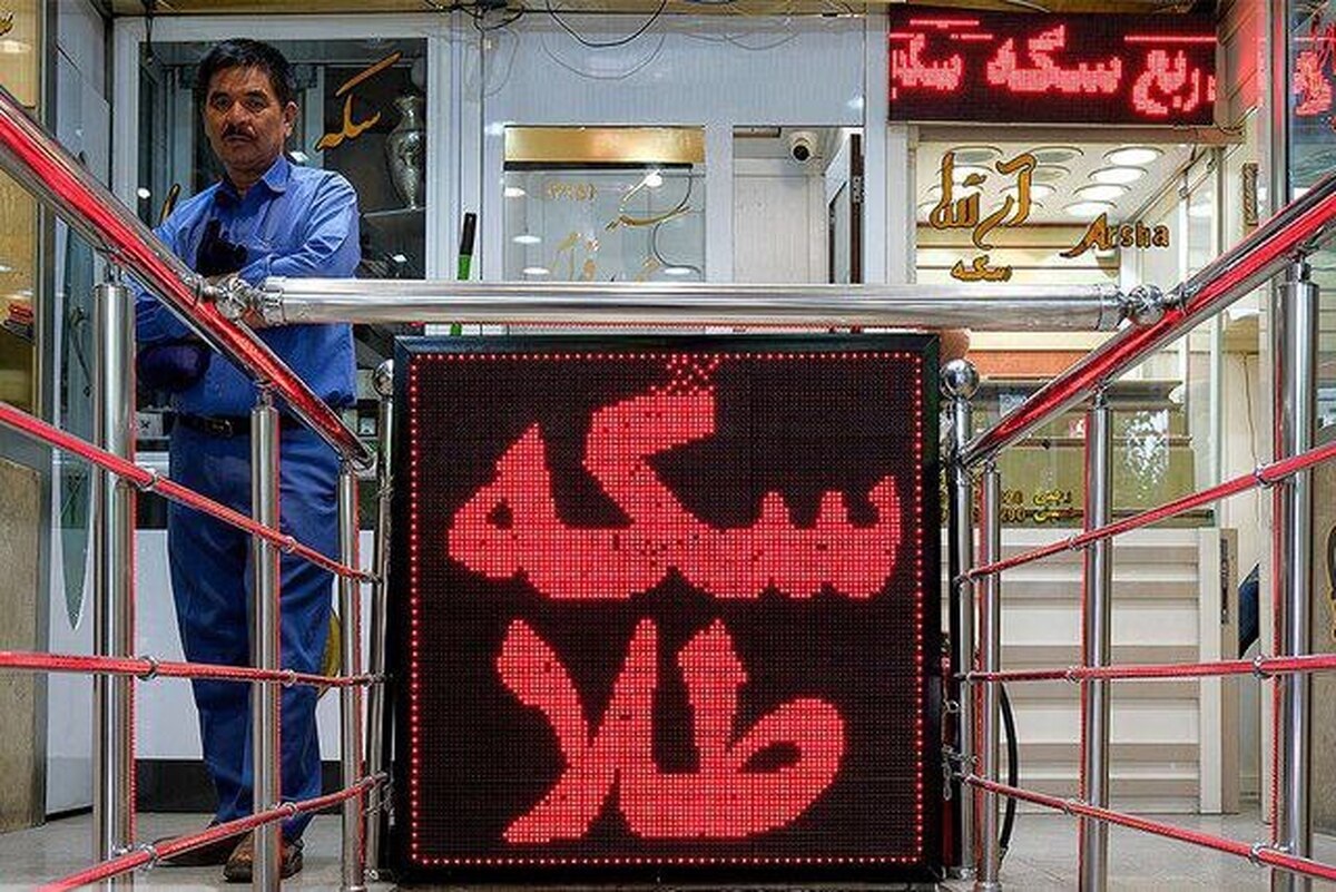 Wp Header Logo 4755.png