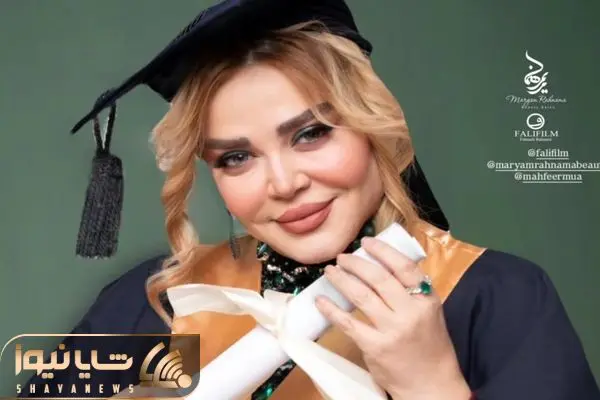 Wp Header Logo 4771.png