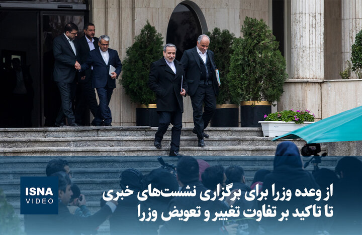 Wp Header Logo 4779.png