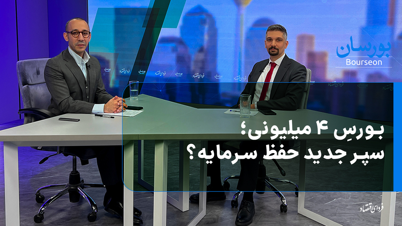 Wp Header Logo 4790.png