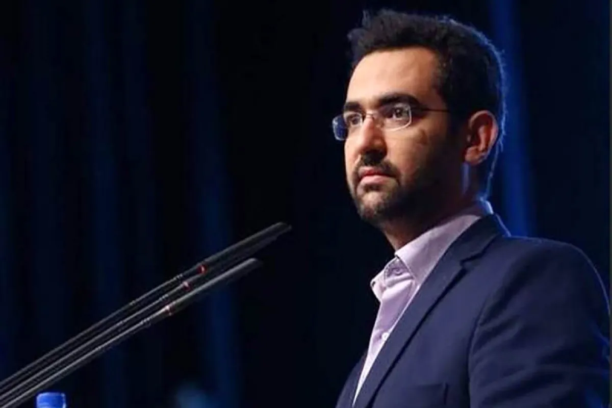 Wp Header Logo 4835.png