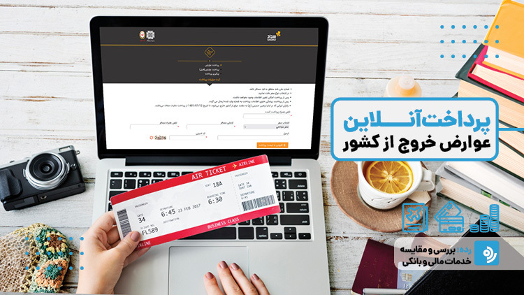 Wp Header Logo 4848.png