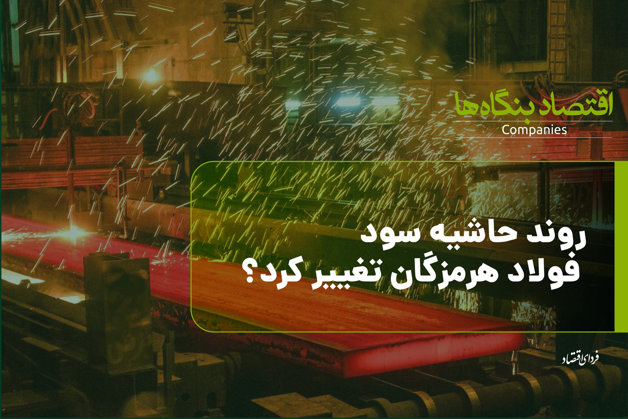 Wp Header Logo 4853.png