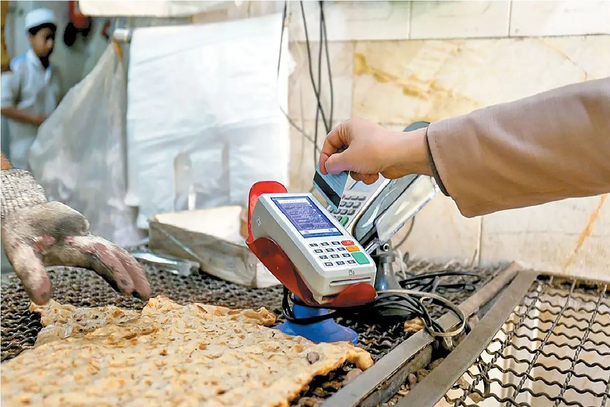 Wp Header Logo 4857.png