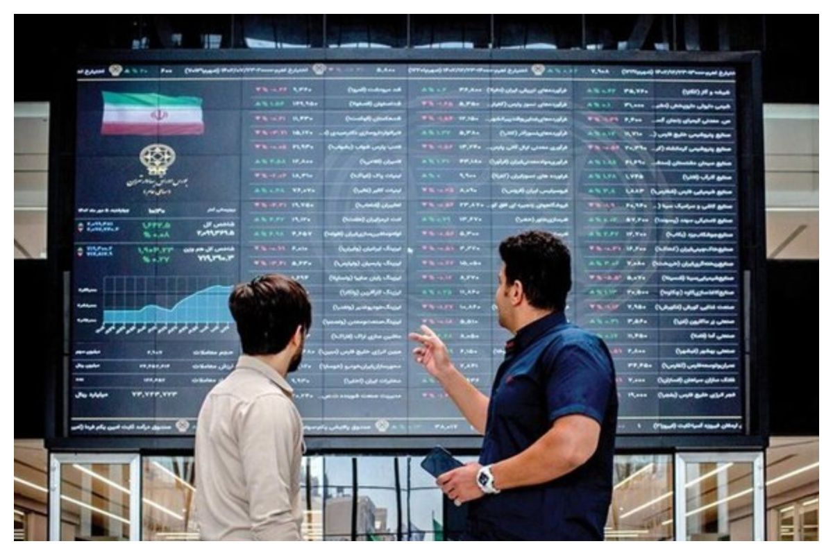 Wp Header Logo 4870.png