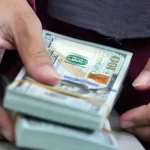 قیمت دلار امروز چهارشنبه 12 آذر ۱۴۰۴