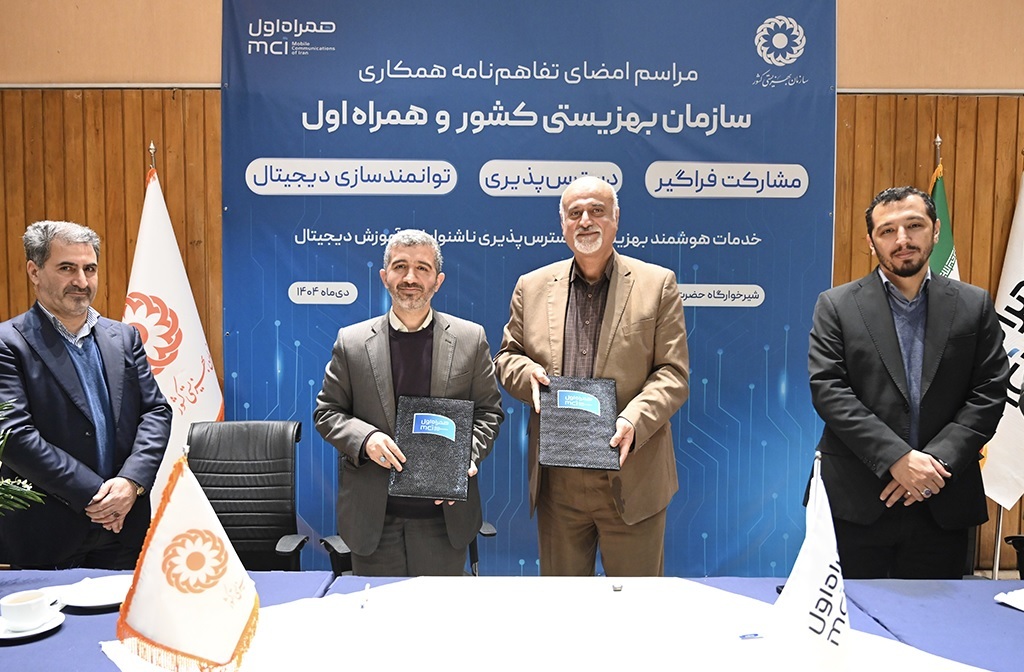 Wp Header Logo 4883.png