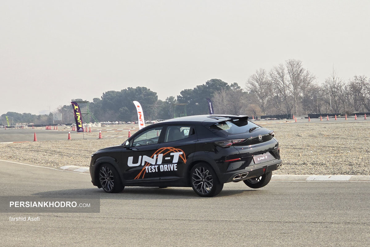 Wp Header Logo 4889.png