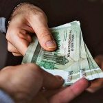 حقوق تا ۴۰ میلیون تومان معاف از مالیات شد