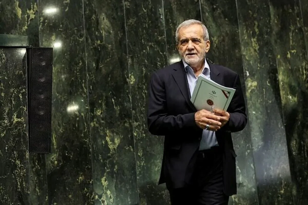 Wp Header Logo 4891.png