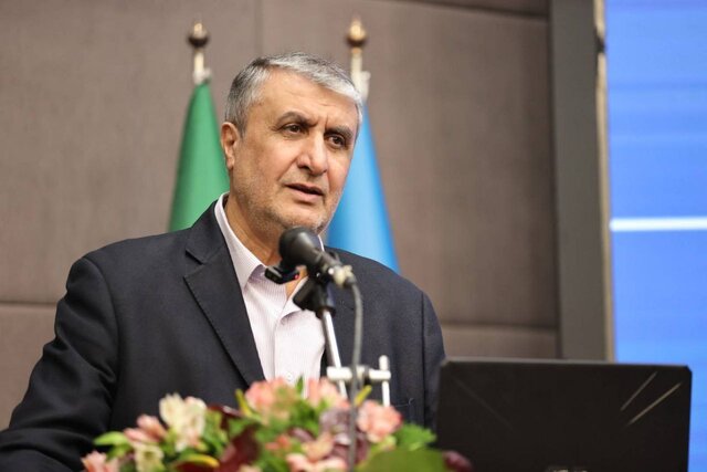 Wp Header Logo 4897.png