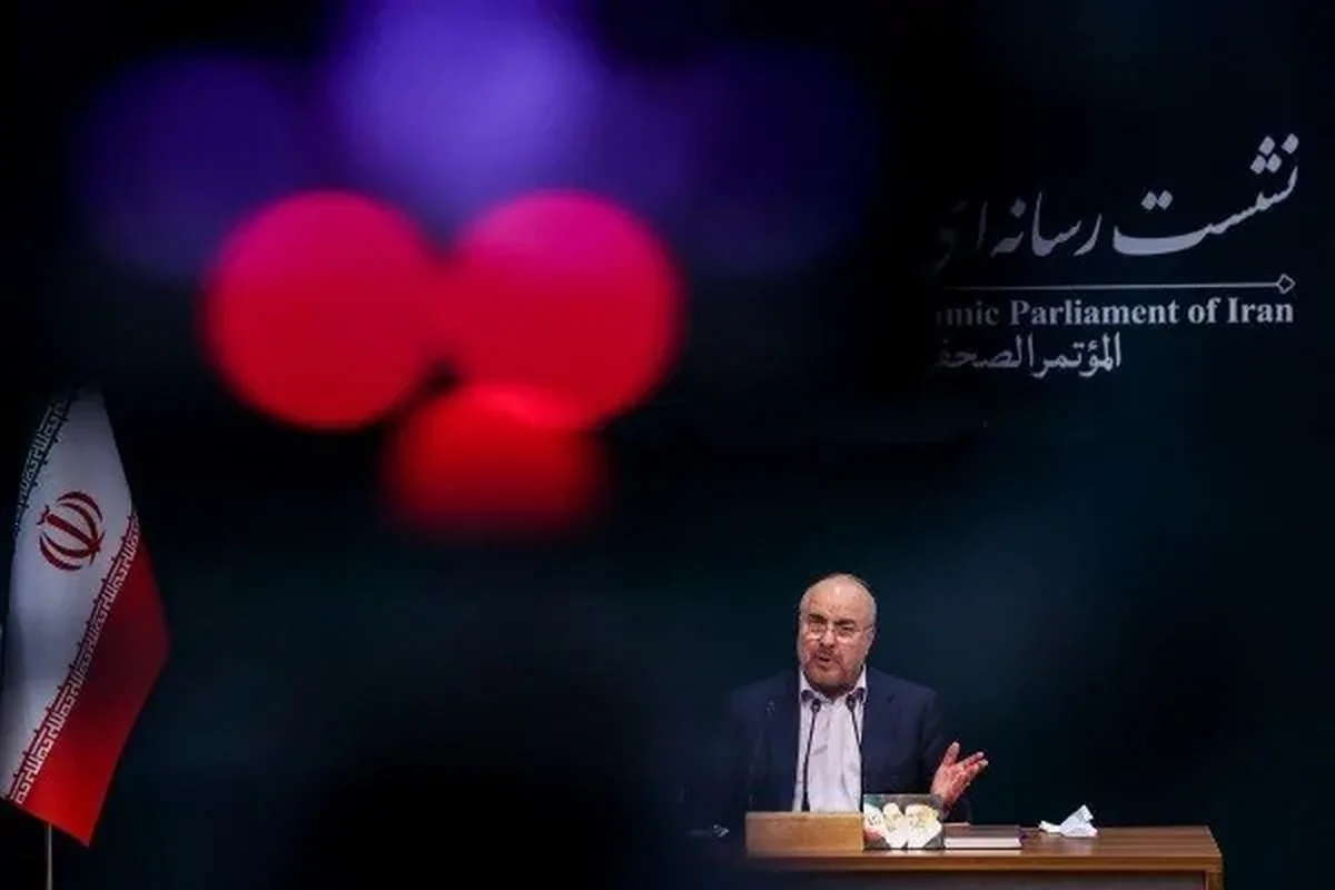 Wp Header Logo 49.png