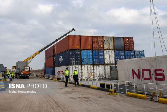 Wp Header Logo 4902.png