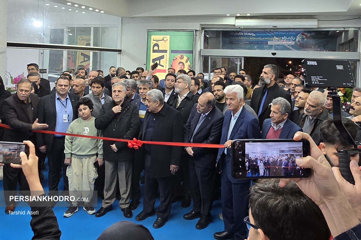 Wp Header Logo 4944.png