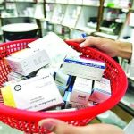 دارو و شیرخشک امسال چقدر یارانه می‌گیرند؟