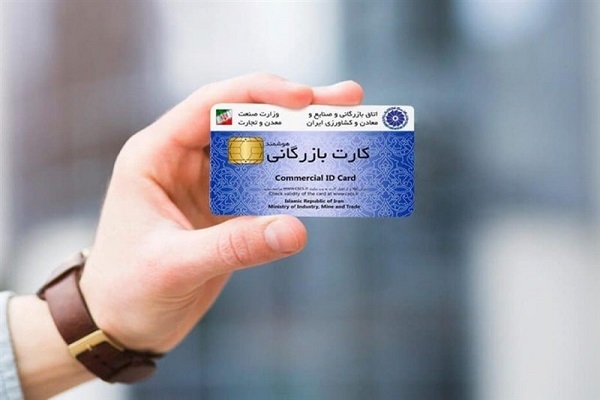 Wp Header Logo 497.png