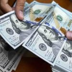 جزئیات بودجه ۱۴۰۵؛ ۵۷۲ هزار میلیارد تومان، منابع حاصل حذف نرخ ارز ترجیحی