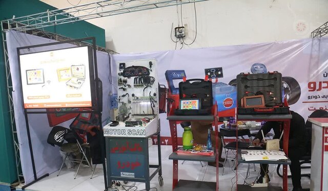 Wp Header Logo 4973.png