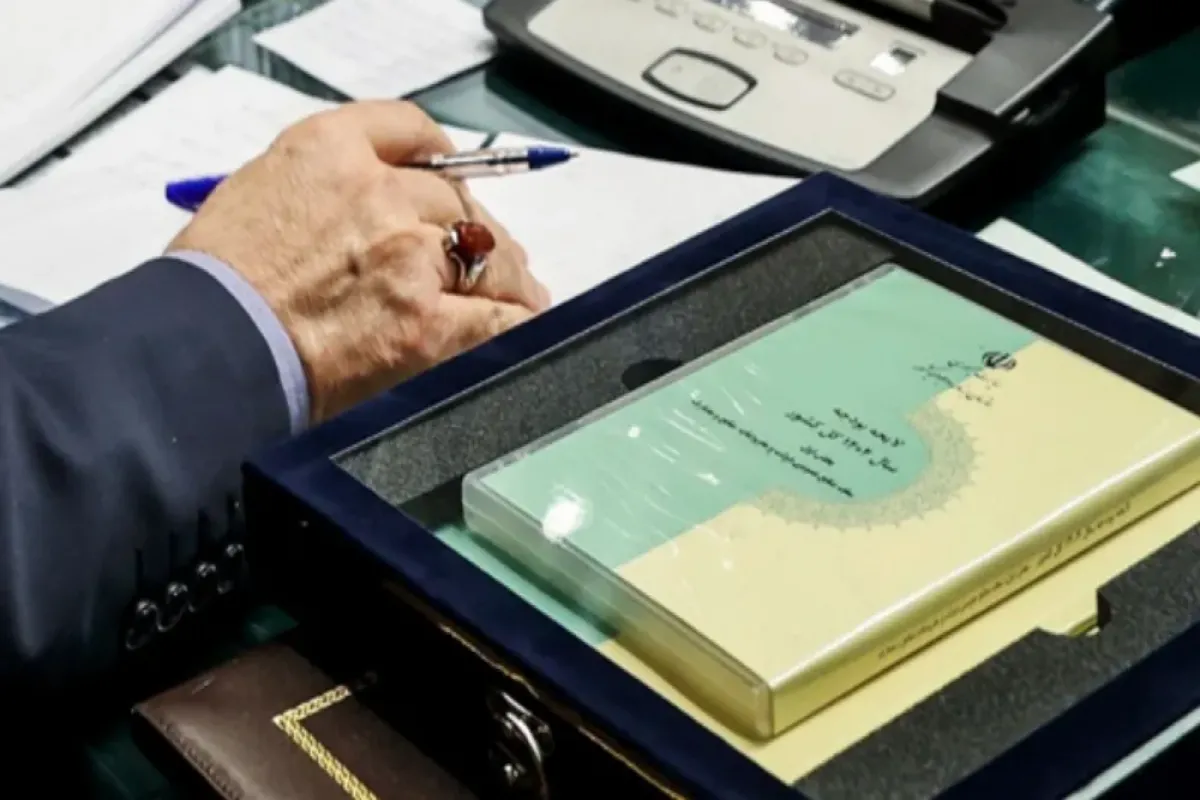 Wp Header Logo 4975.png