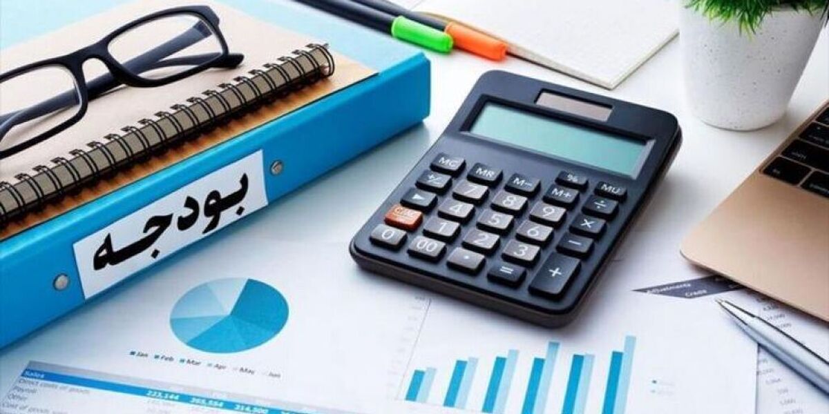 Wp Header Logo 4992.png