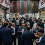 پیش‌بینی قیمت سکه در حراج ۱۲ آذر بانک مرکزی؛ بهترین پیشنهاد برای خرید سکه طلا