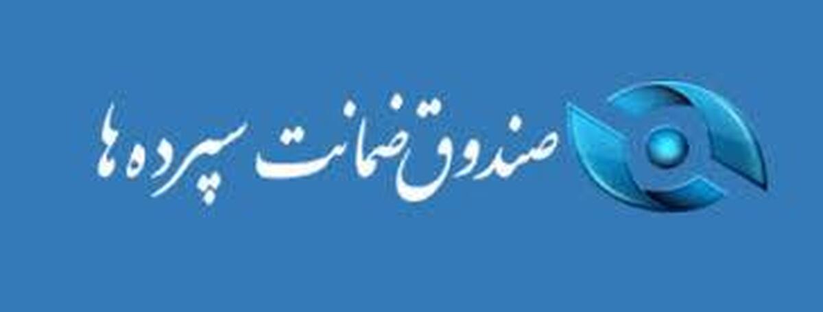 Wp Header Logo 5025.png