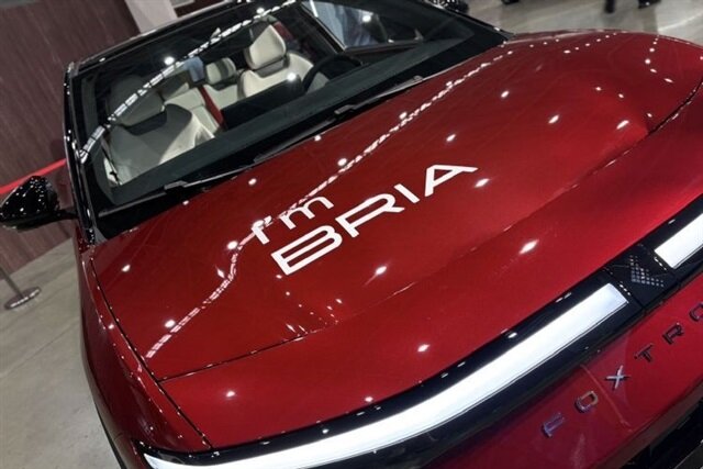 Wp Header Logo 5031.png